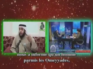 commentaires au sujet d'un hadith concernant Mu'awiyah