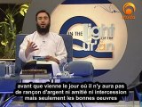 A la lumière du Coran - Ayat al Kursi  - Huda TV