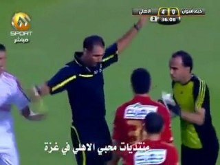 Beim Elfmeter hängenbleiben - gelbe, elfmeter, karte, fail