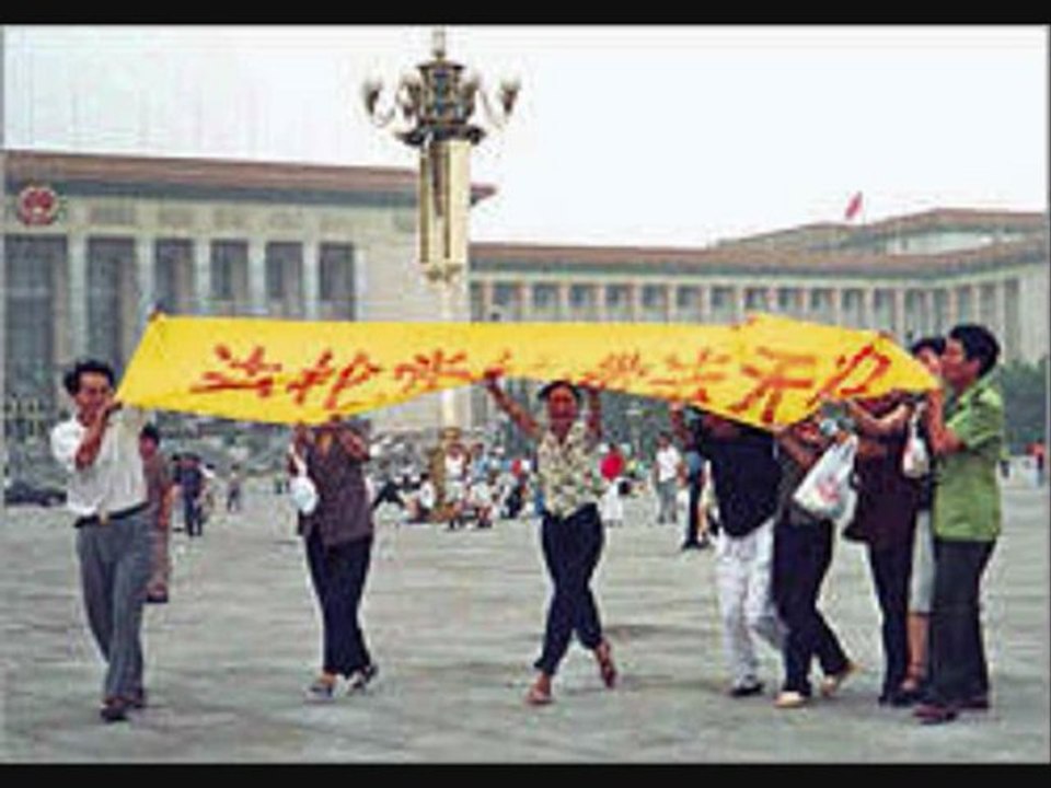 天安门广场上的呼喊 - 为什么我来到天安门广场？