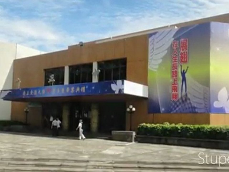 Times In Taiwan