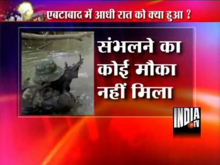 Aaj Ki Pehli Khabar - II(11/09/2011)