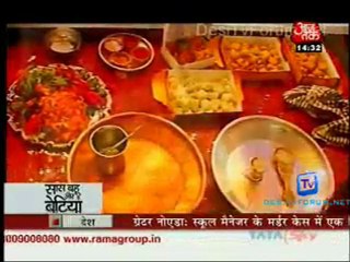 Saas Bahu Aur Betiyan [Aaj Tak] - 11th September 2011 Video p1