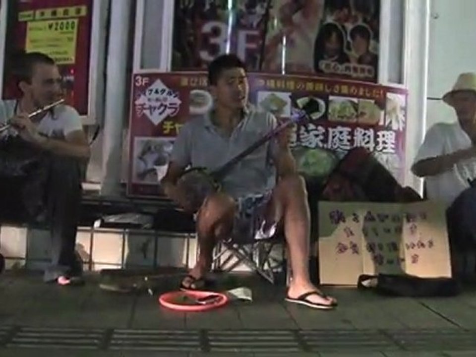 Nicolas COYEZ & GUM (ジャンベ) jamming in OKINAWA