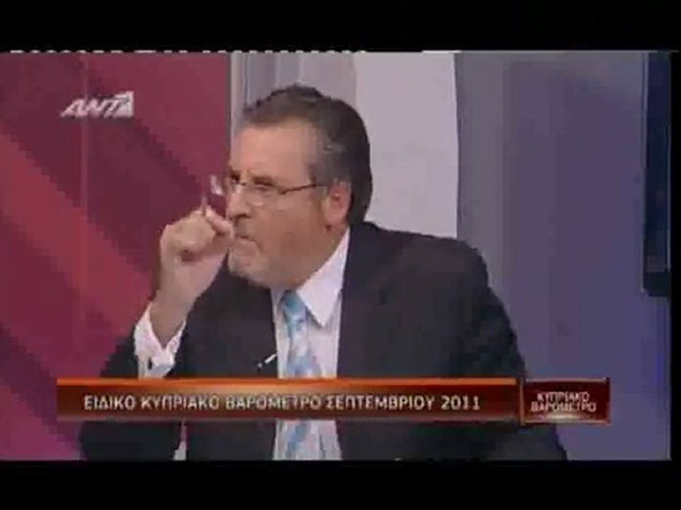 kipriako varimetro part 2