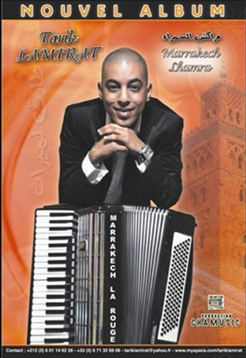 Tarik LAMIRAT "Mbli bik" 2011