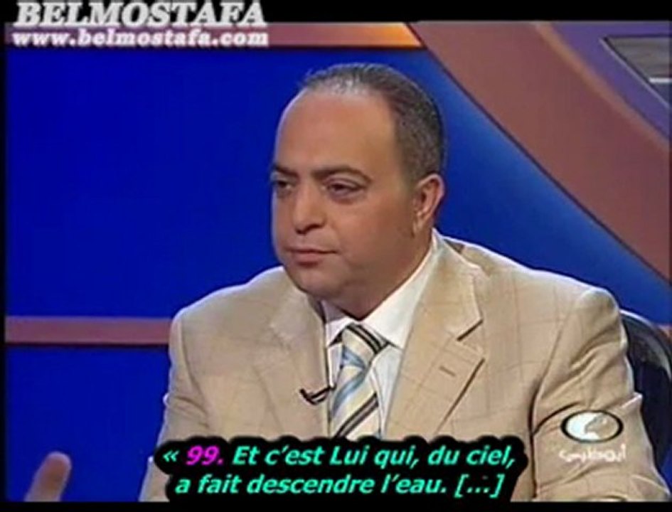 Miracles Scientifiques dans le Coran et la Sunna Ep3 [1 2]