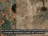 Google Earth Témoigne que Muhammad est le Messager d'Allah