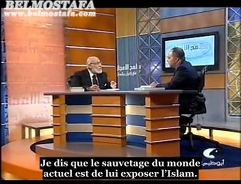 Miracles Scientifiques dans le Coran et la Sunna Ep1 [1 2]