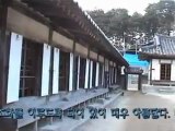 Traditional Korean House by Segem Consulting, Korean Translation UK Company