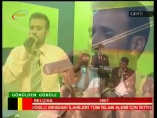 Adem KÖŞKER - DOLANA DOLANA GELDİM KAPINA