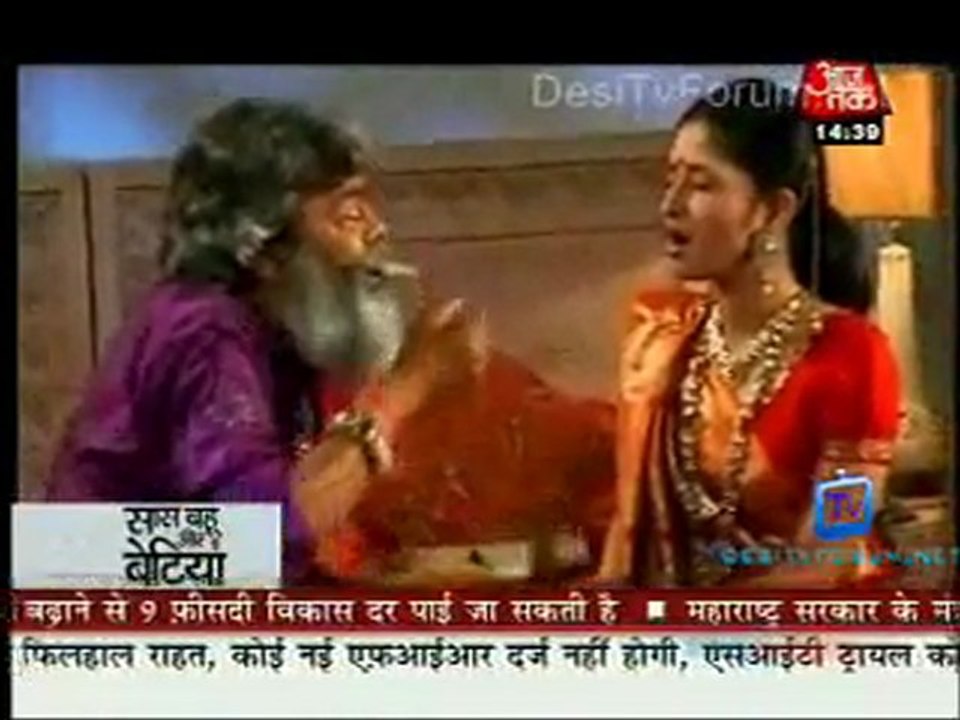 Saas Bahu Aur Betiyan [Aaj Tak] - 12th September 2011 Part1