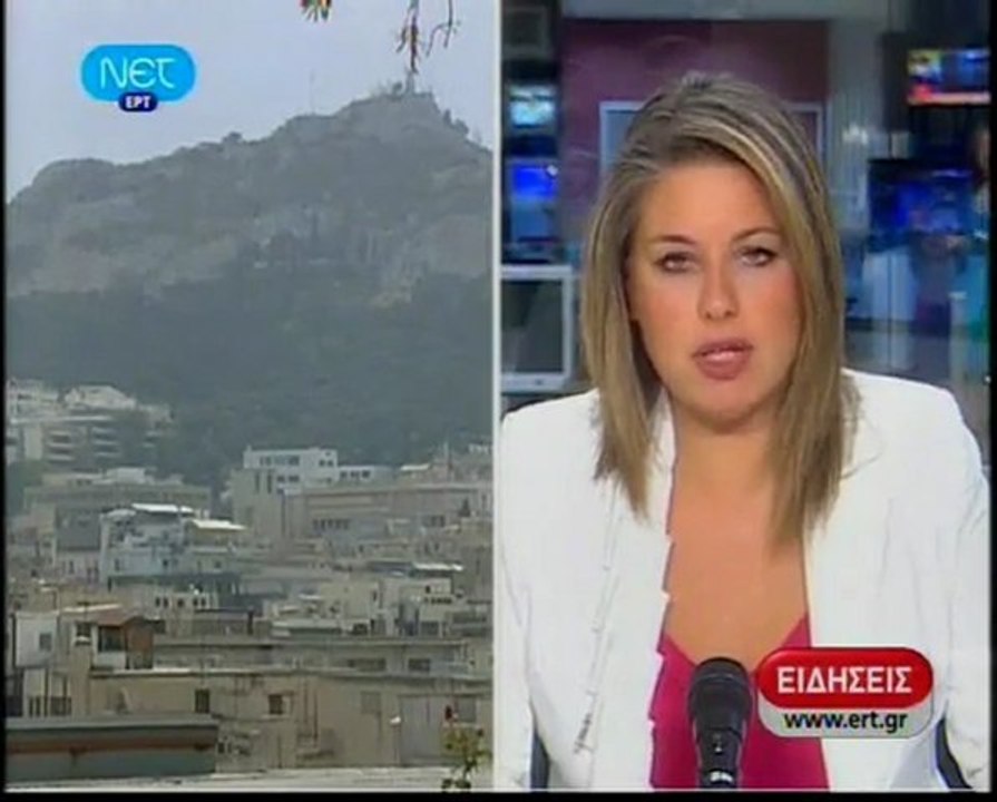 Στους ιδιοκτήτες και όχι τους ενοικιαστές το τέλος για τα ακίνητα