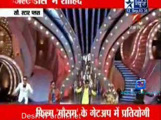 Reality Report [Star News] - 12th September 2011 Video Watch Online