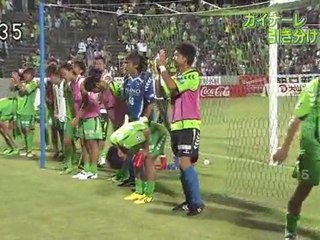 がんばれガイナーレ　ガイナーレ引き分ける