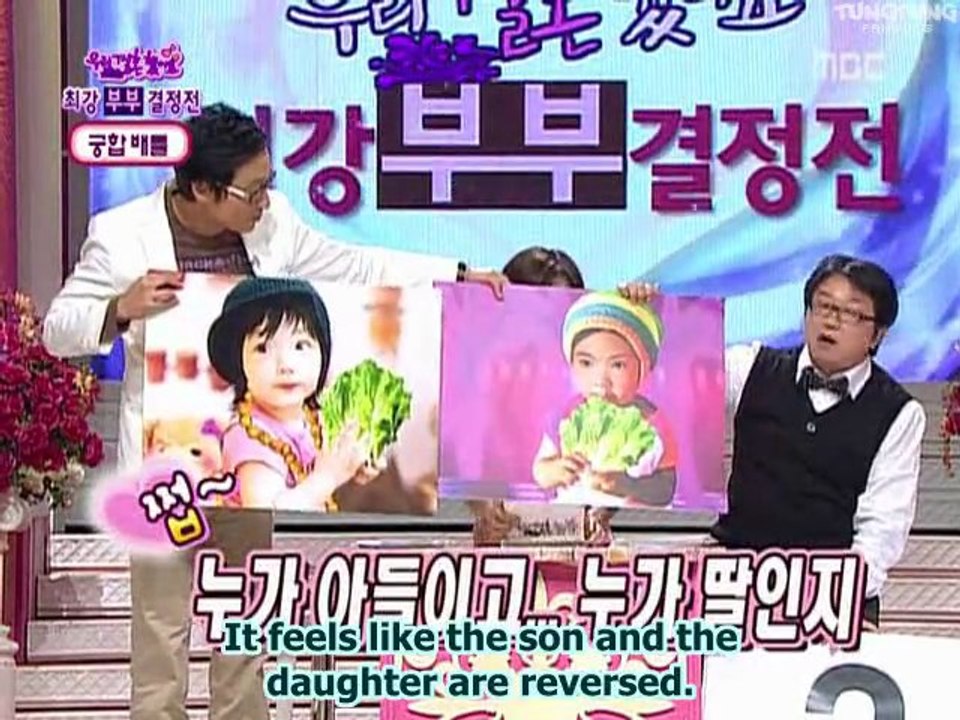 Alshin ep 21 (25)