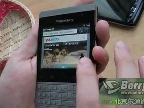 BalckBerry Bold 9900 (9980) - Prototyp nebo Luxus