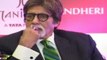 Amitabh Bachchan Denies Dispute With Shatrughn Sinha At 
