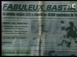 Coupe UEFA / 1977-78 - Torino 2 - 3 Bastia