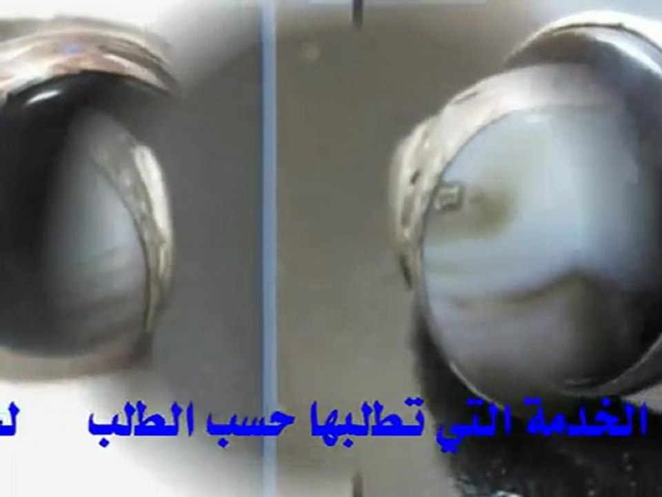 اقوى الخواتم الروحانية - الشيخ الروحاني لجلب الحبيب  00212666274717