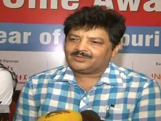 Bhojpuri Cinema Gets Gift On Completion Of Its ''100 Years'.'