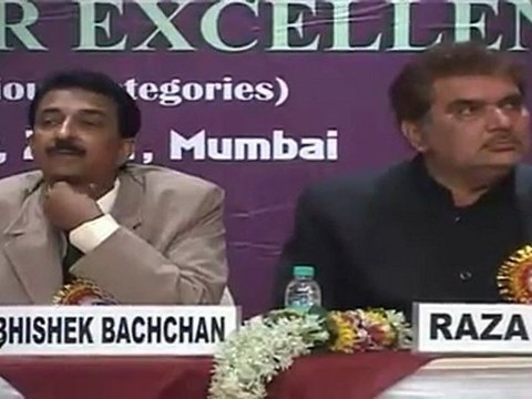 All India Achiever Conference's 65th National Seminar & Awards - 13