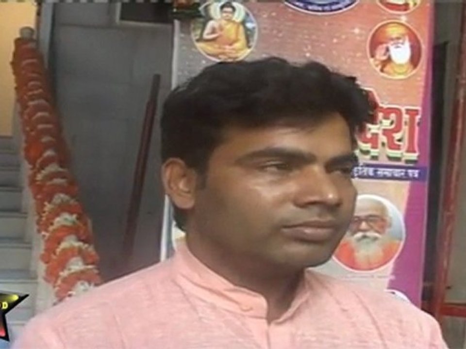 Satsang  Sandesh - 12.mp4