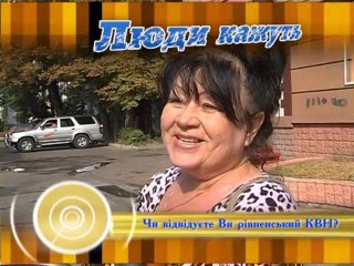 Ludu Kajyt_110913_57