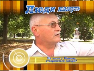 Ludu Kajyt_110913_59