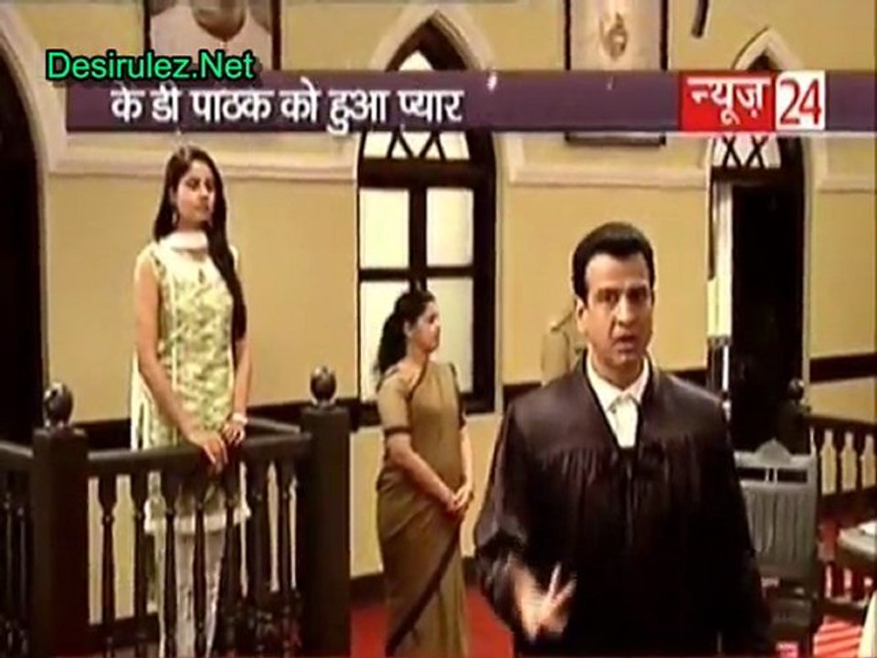 K.D Pathak Ko Huya Pyaar