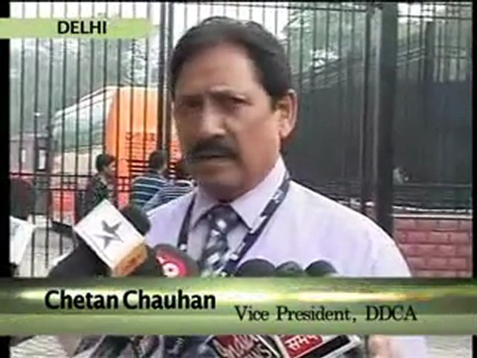Kotla pitch ready for match