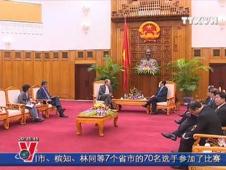 BẢN TIN TIẾNG TRUNG 20.09.2011, TTXVN, VNEWS, VNA, TRUYỀN HÌNH THÔNG TẤN, TTXVN