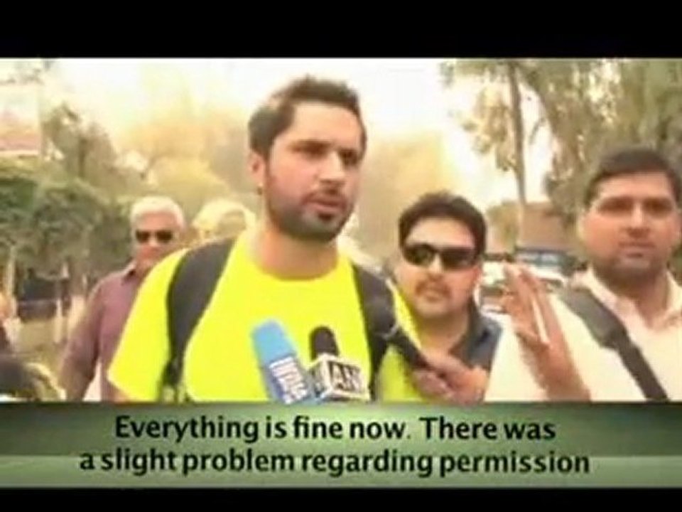 The other Afridi