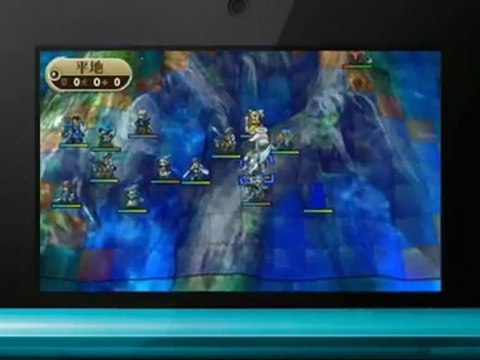 Fire Emblem 3DS Trailer TGS 2011