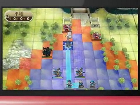 Fire Emblem 3DS Gameplay TGS 2011