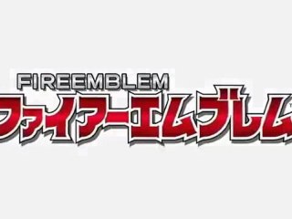 Fire Emblem - Trailer TGS 2011 [HD]