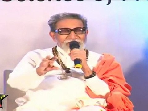 Book Launch Ayurvedic Garbha Sanskar Bala ji & Amitabh Ji - 14.mp4