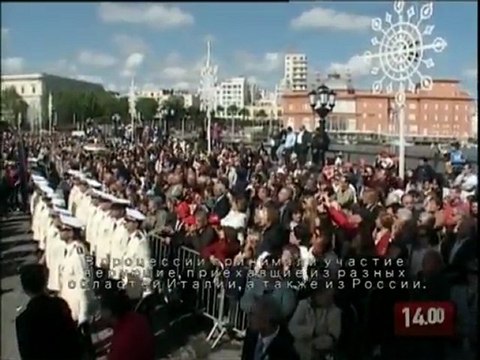 Статуя Святого Николая в море