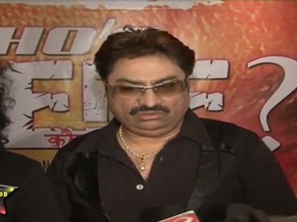 Kumar Sanu & Vinod Rathor Speaks About Currant Music At Launch Of 'Whose There'