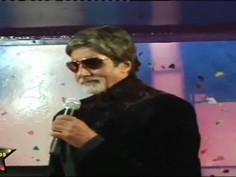 Amitabh Bachchan Speaks On Mumbai Raining At KBC 5 Launch