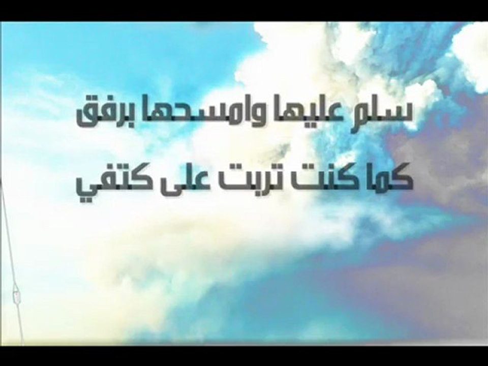 ‫وعادت مقطورة الذكرى‬