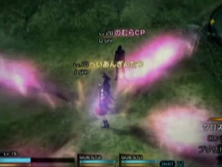 Final Fantasy Type-0 - Demo Part 5 [JPN]