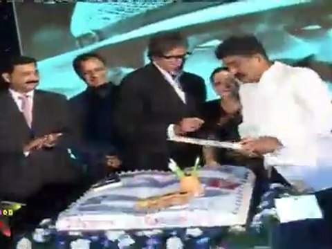 Amitabh Bachchan & Vidhu Vinod Chopra At Books Launch