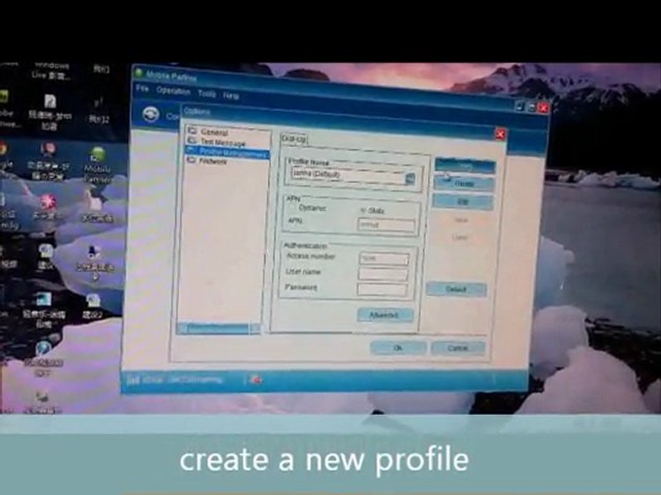 Huawei E372 USB Stick (Modem) Unboxing & Installation