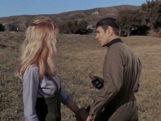 Star Trek - Beam Me Up