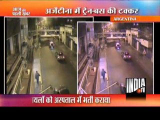 Aaj Ki Pehli Khabar (14/09/2011)