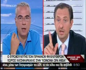 ”Ο Ρέσλερ έγινε πρόεδρος του κόμματος κατά σύμπτωση”