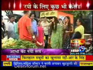 Serial Jaisa Koi Nahin - 14th September 2011 Video Watch Online