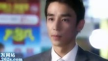 110908 全部我的愛 E206 [中字] Part1