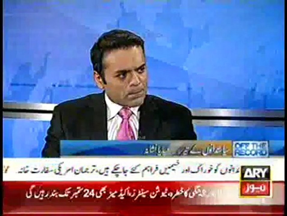 Off The Record 13th September 2011